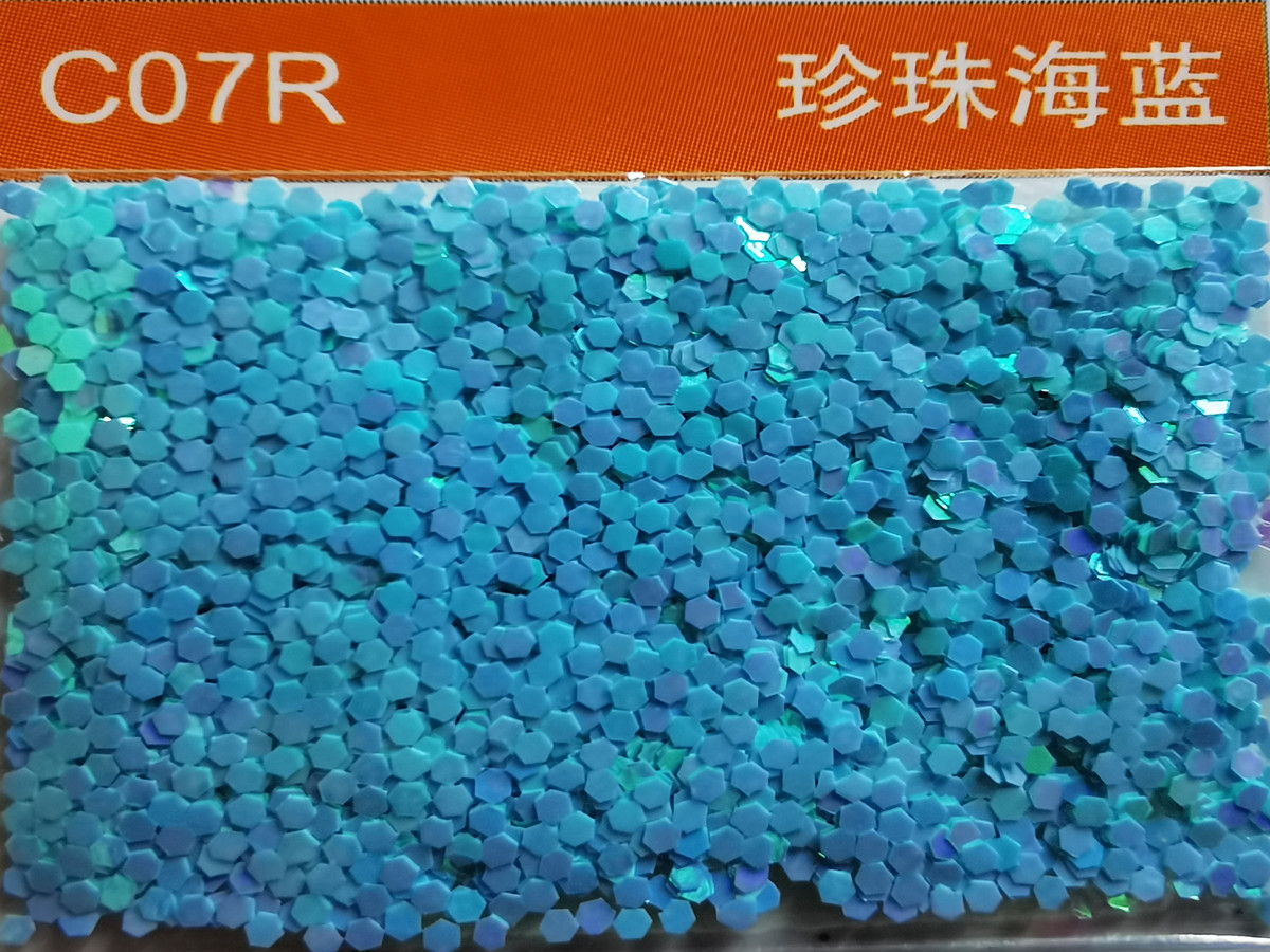 C07R珍珠海蓝色金葱粉.jpg