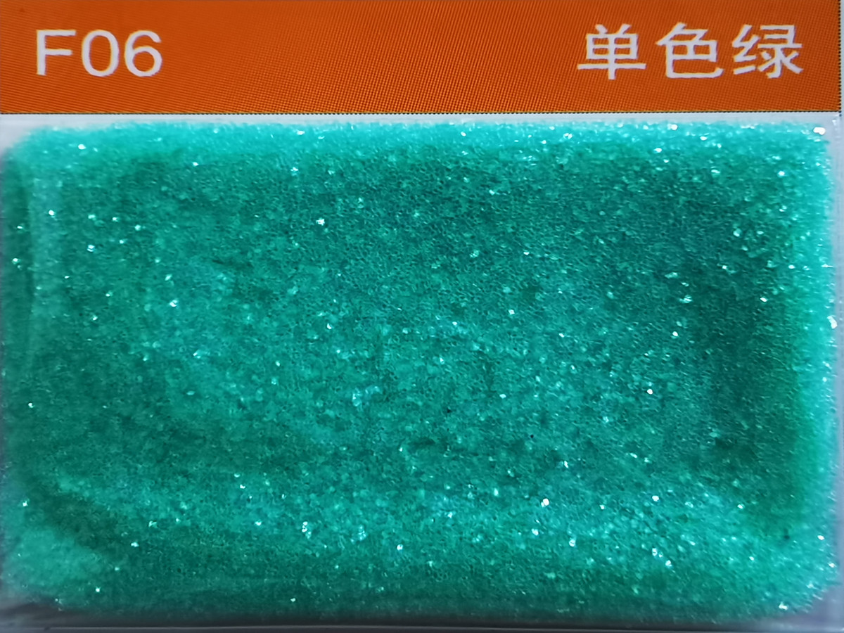 F06单色绿色金葱粉.jpg F06单色绿色金葱粉.jpg