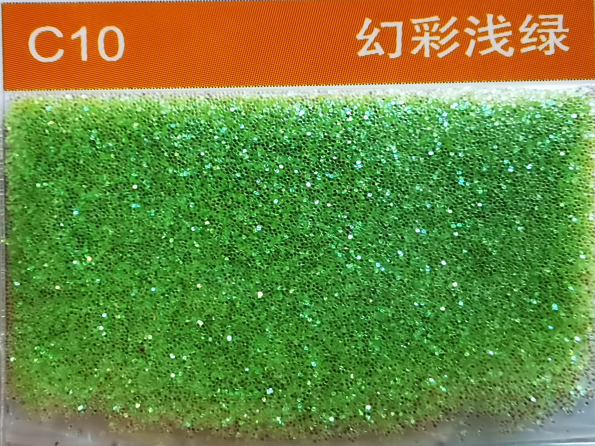 C10幻彩浅绿色金葱粉.jpg C10幻彩浅绿色金葱粉.jpg