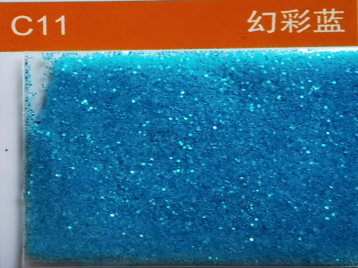 C11幻彩蓝色金葱粉.jpg C11幻彩蓝色金葱粉.jpg