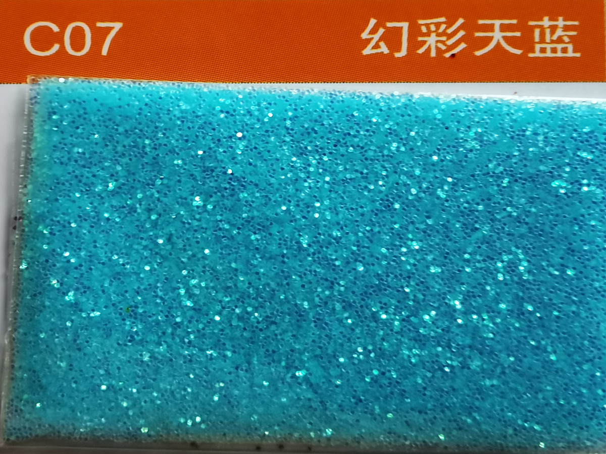 C07幻彩天蓝金葱粉.jpg C07幻彩天蓝金葱粉.jpg