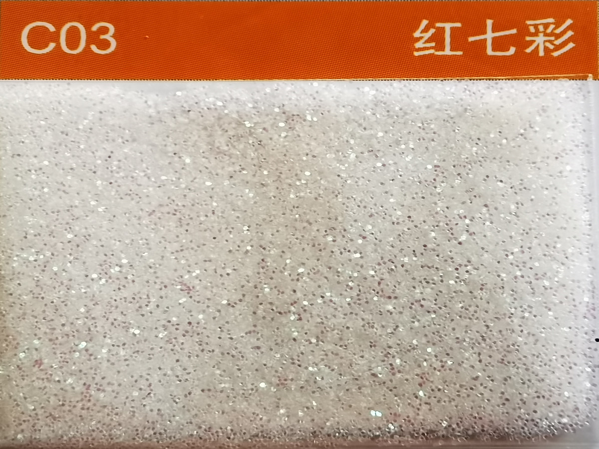 C03红七彩金葱粉.jpg C03红七彩金葱粉.jpg