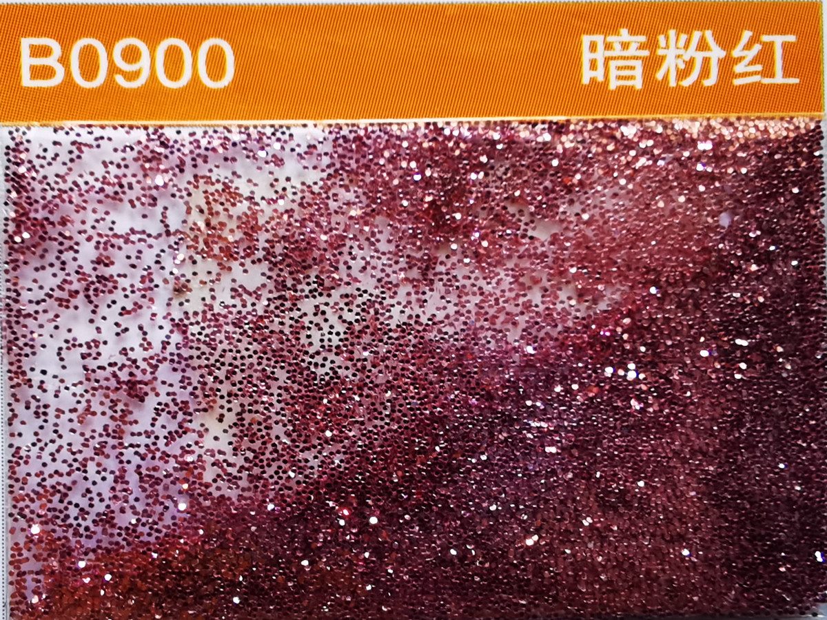 B0900暗粉红色金葱粉.jpg B0900暗粉红色金葱粉.jpg
