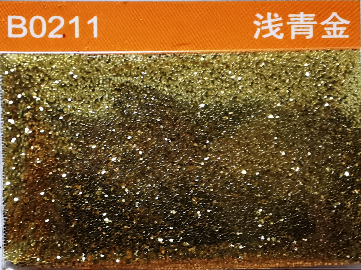 B0211浅金色金葱粉.jpg B0211浅金色金葱粉.jpg