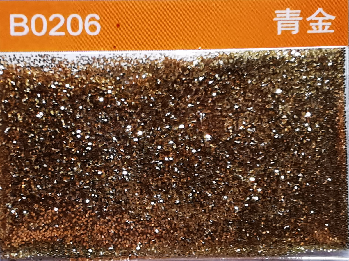 B0206青金色金葱粉.jpg B0206青金色金葱粉.jpg