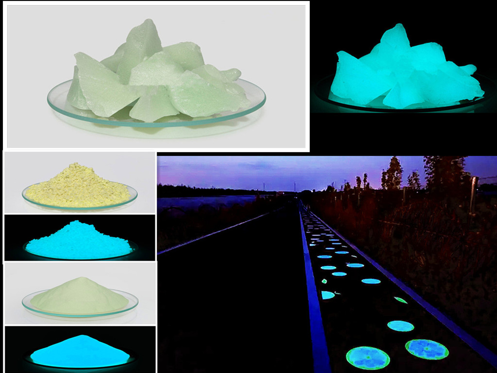 道路夜光粉.jpg 道路夜光粉.jpg