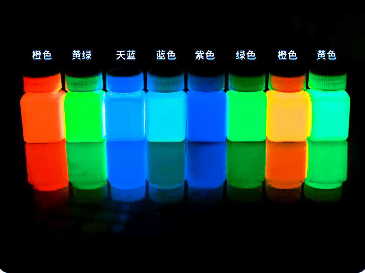 夜光粉30.jpg 夜光粉30.jpg