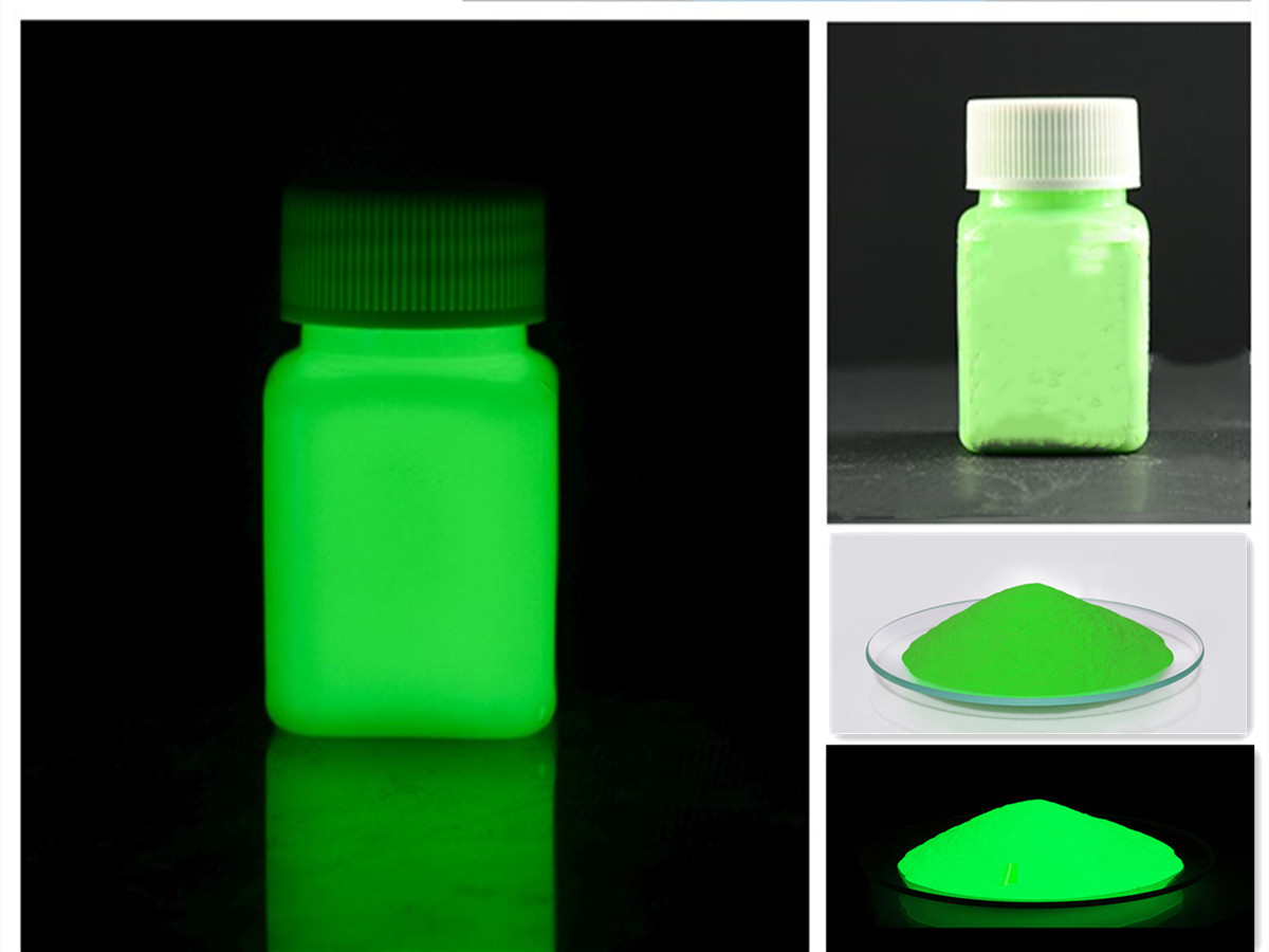 夜光粉25.jpg 夜光粉25.jpg