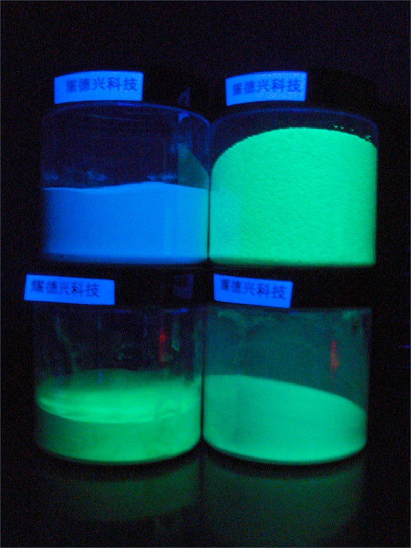 长效夜光粉13.jpg