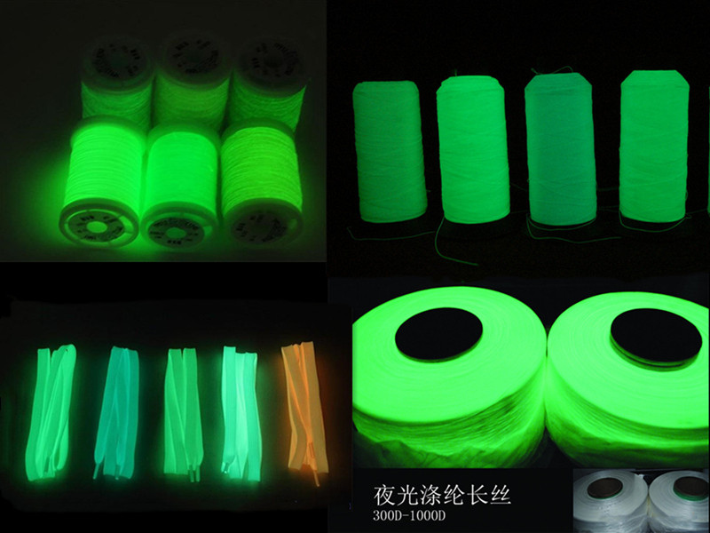 夜光线用夜光粉.jpg 夜光线用夜光粉.jpg