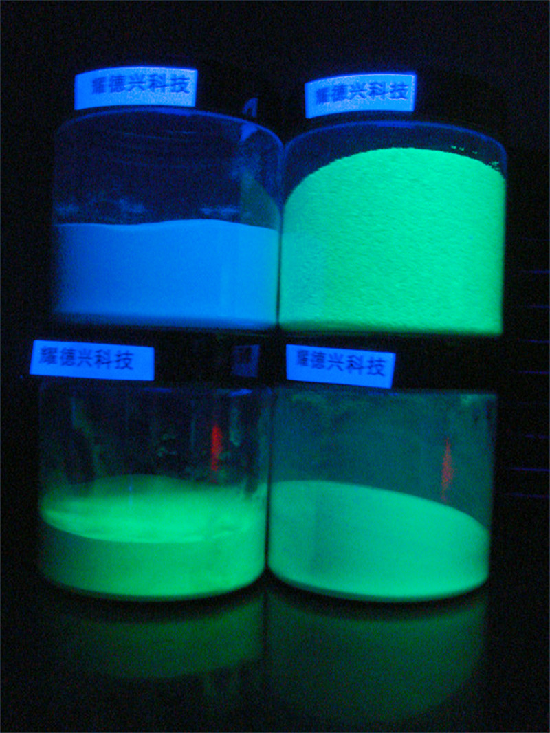 长效夜光粉12.jpg 长效夜光粉12.jpg