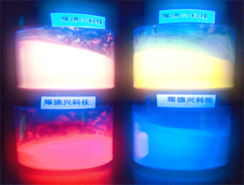 长效夜光粉9.jpg 长效夜光粉9.jpg