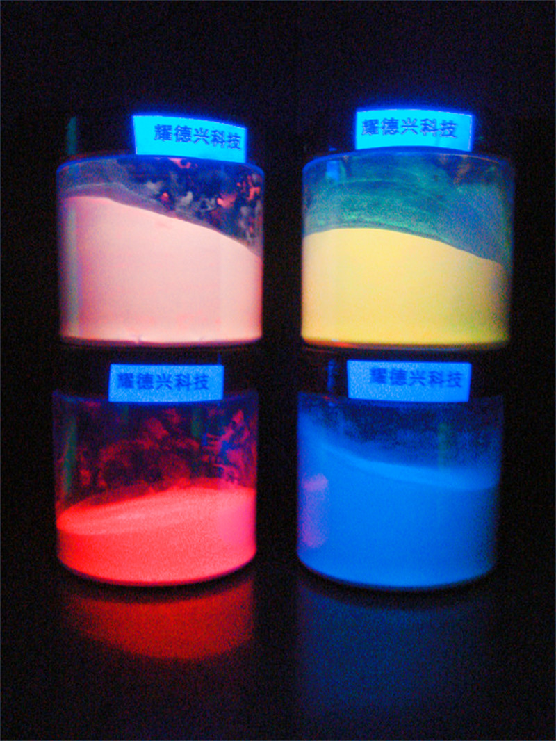 长效夜光粉8.jpg 长效夜光粉8.jpg