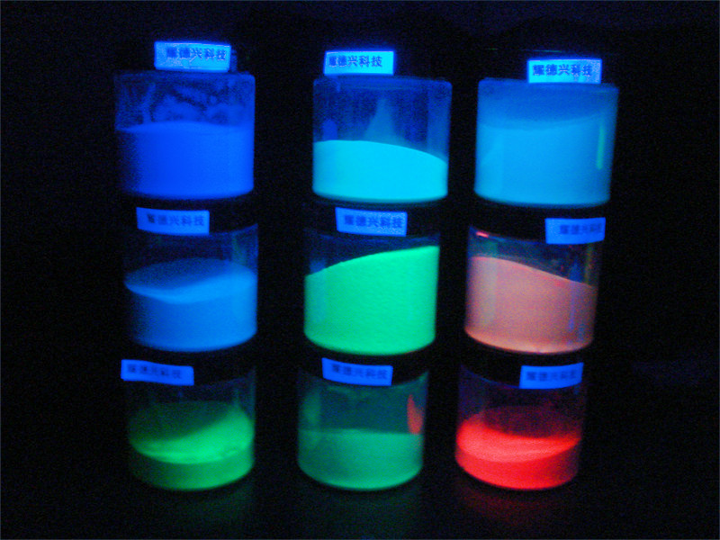 长效夜光粉6.jpg 长效夜光粉6.jpg