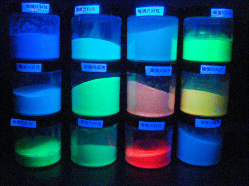 长效夜光粉4.jpg 长效夜光粉4.jpg