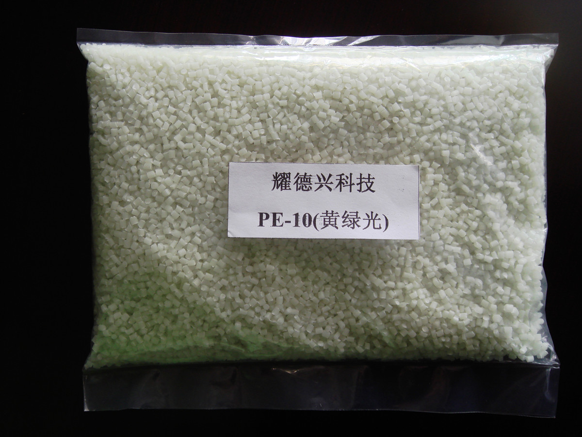 PE-10-1.JPG PE-10-1.JPG