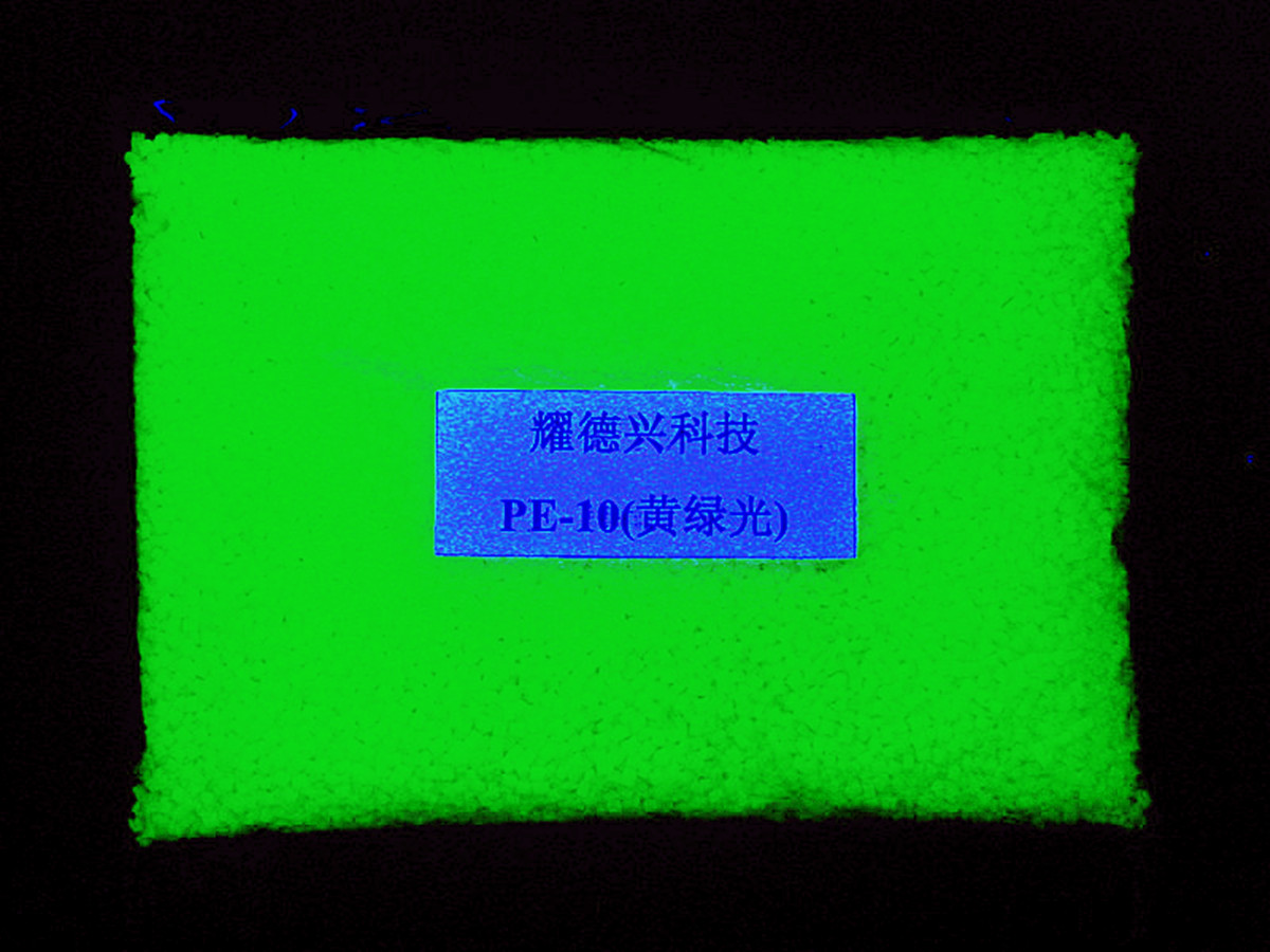 PE-101.jpg PE-101.jpg