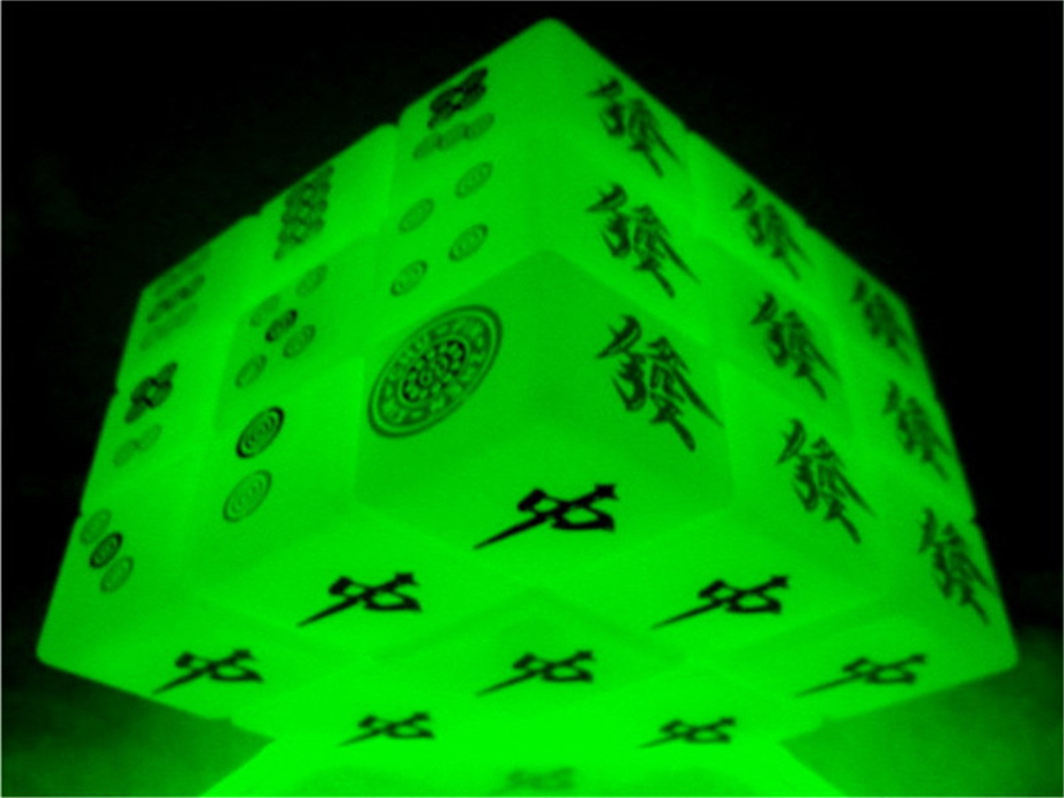 夜光产品781.jpg 夜光产品781.jpg