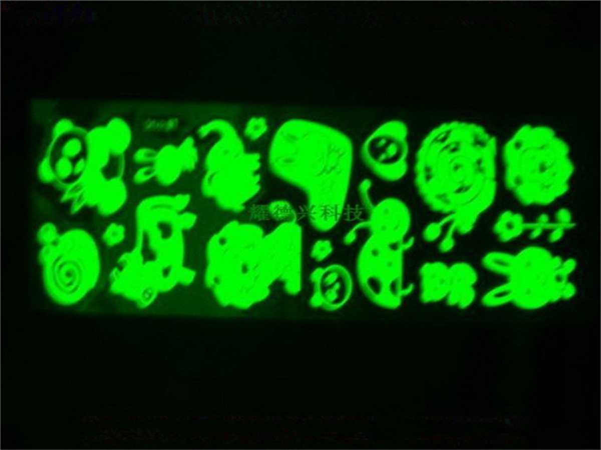 夜光产品109.jpg 夜光产品109.jpg