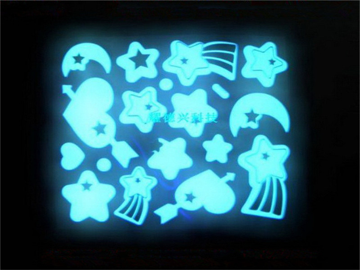 夜光产品111.jpg 夜光产品111.jpg