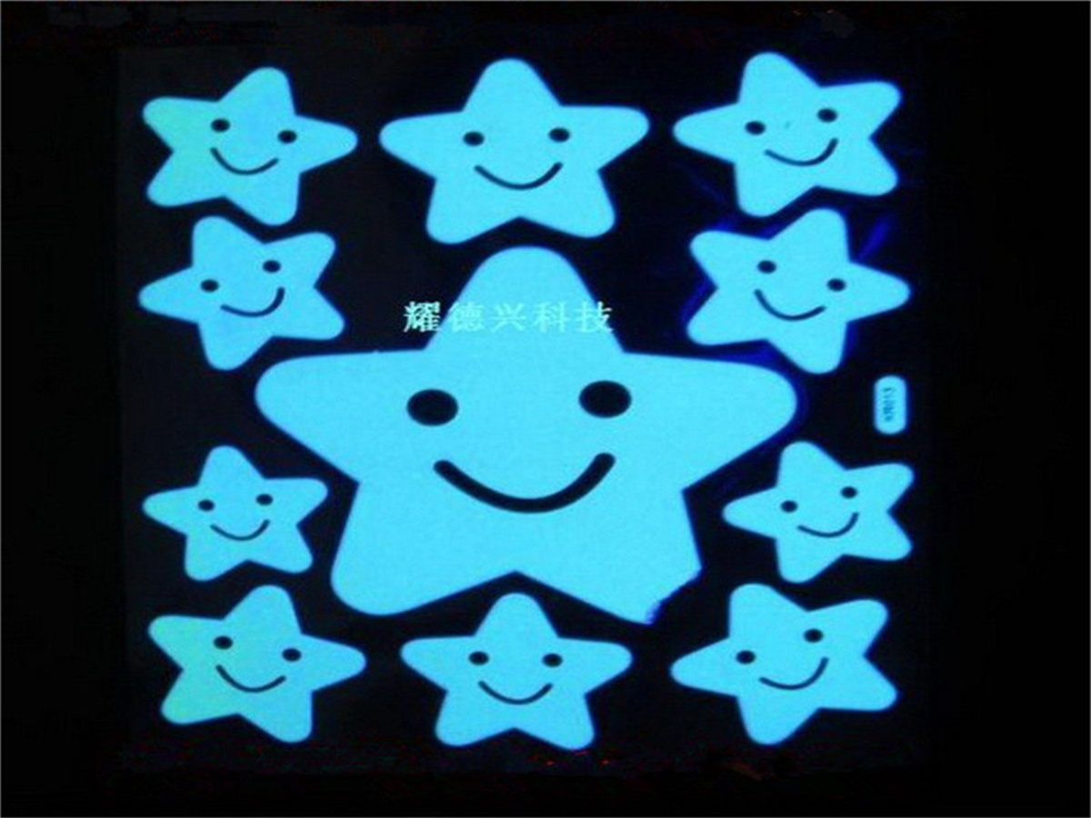 夜光产品105.jpg 夜光产品105.jpg