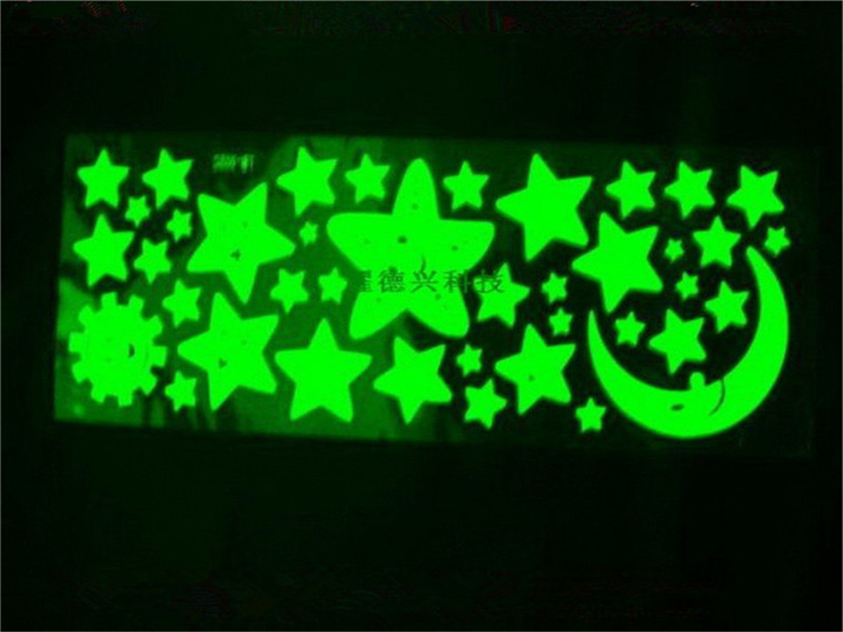 夜光产品78.jpg