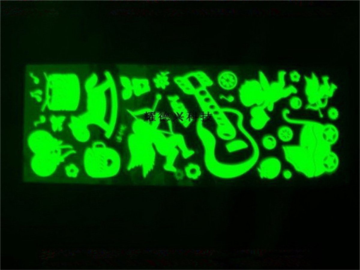 夜光产品84.jpg