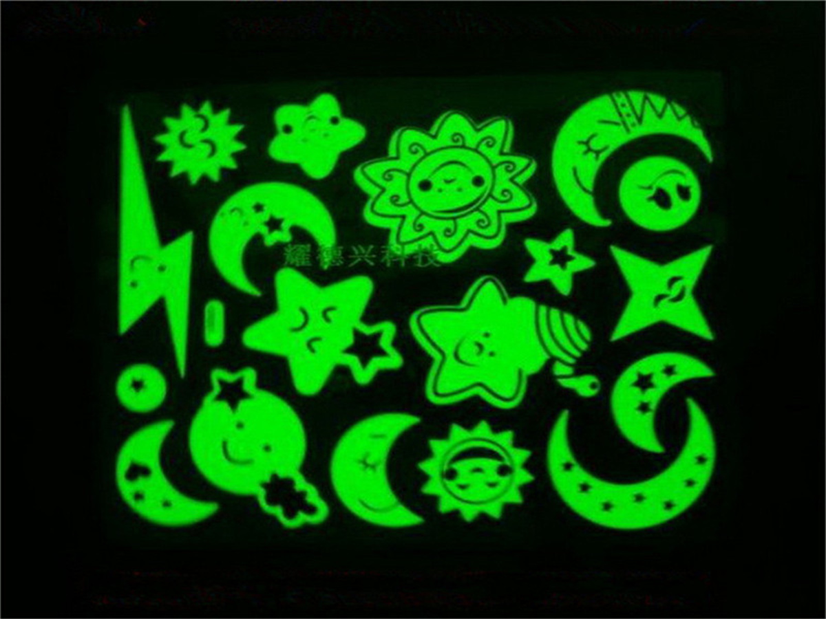 夜光产品114.jpg 夜光产品114.jpg