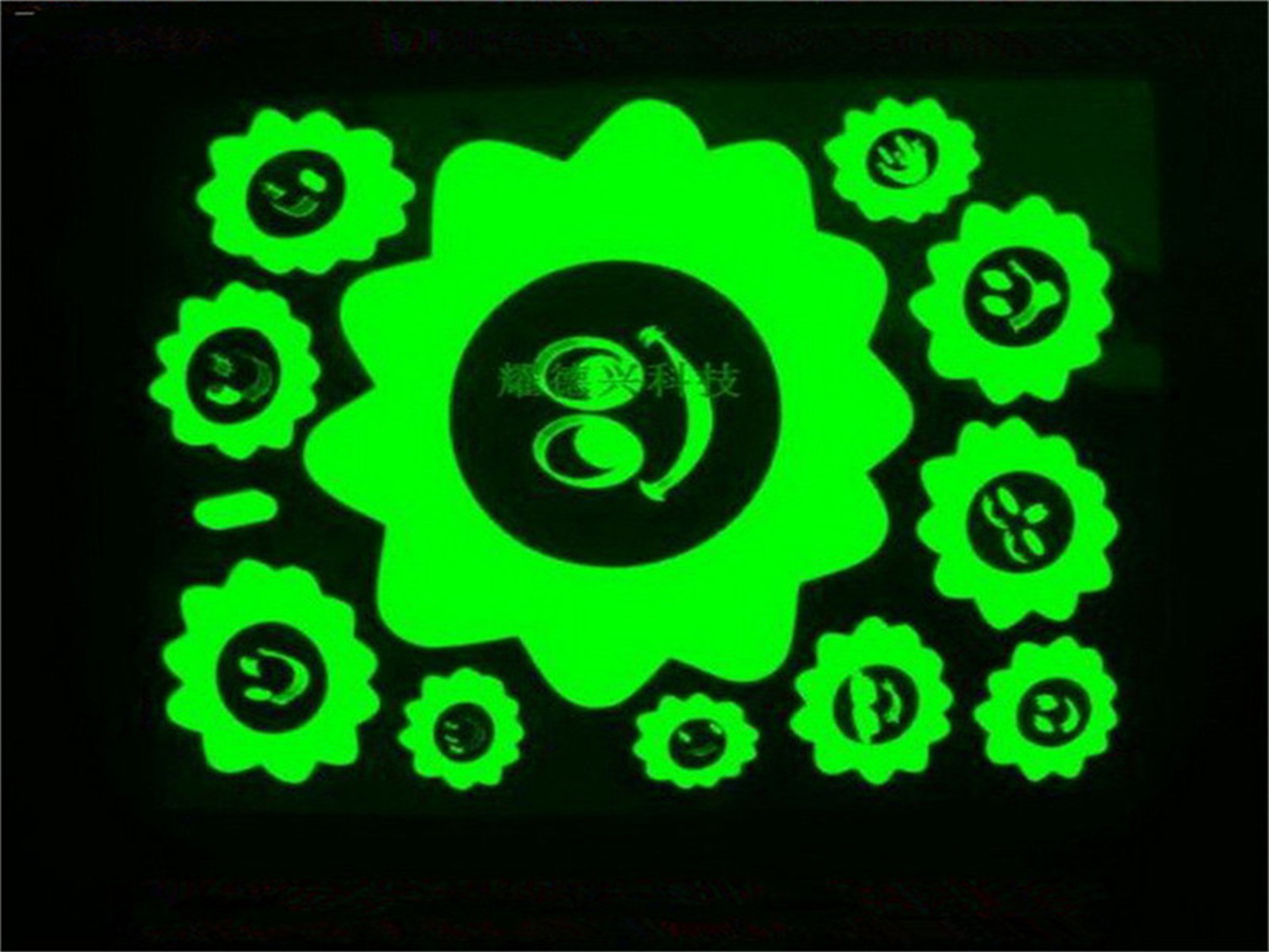 夜光产品65.jpg