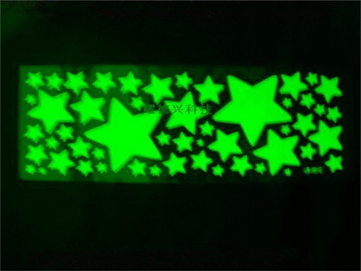 夜光产品71.jpg