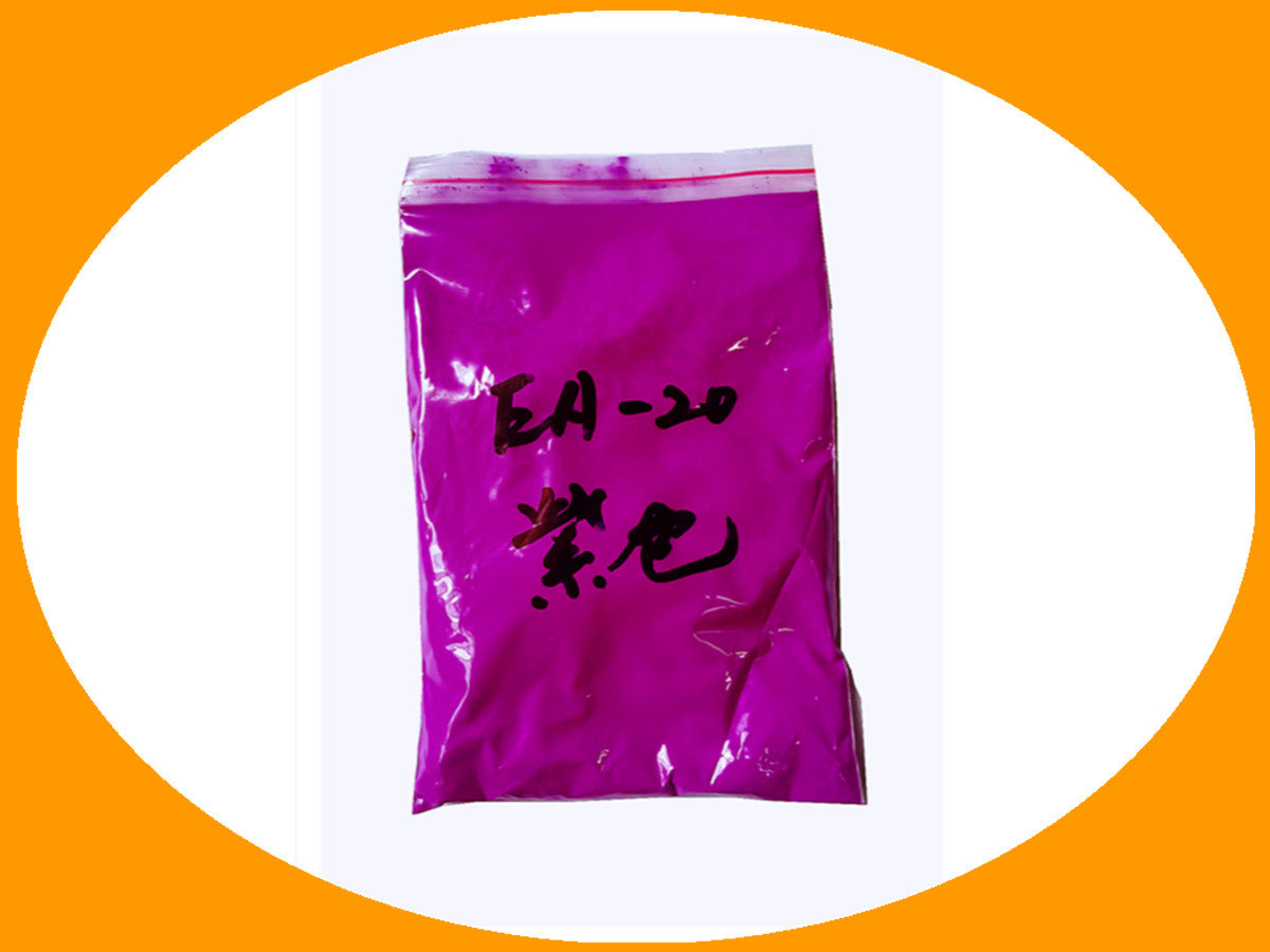 E[**]-20紫色水性荧光粉.jpg