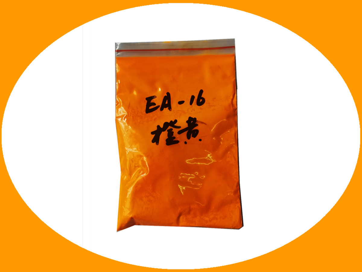 E[**]-16橙黄色水性荧光粉.jpg