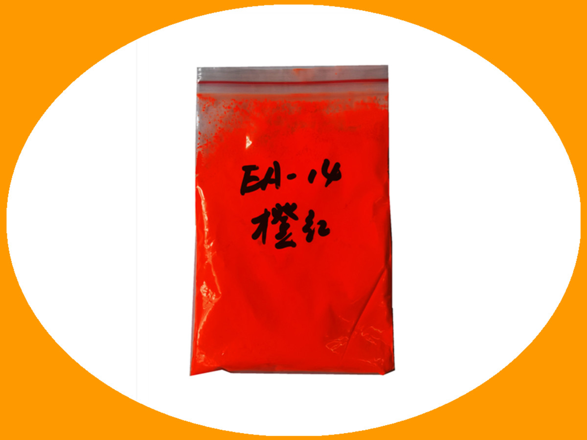 E[**]-14橙红色水性荧光粉.jpg