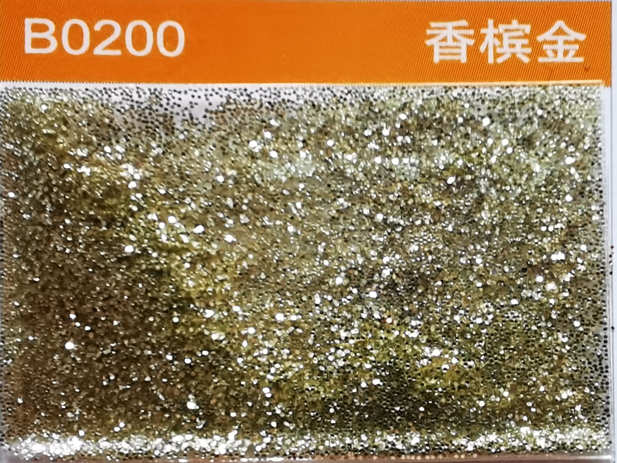B0200香槟金色金葱粉.jpg