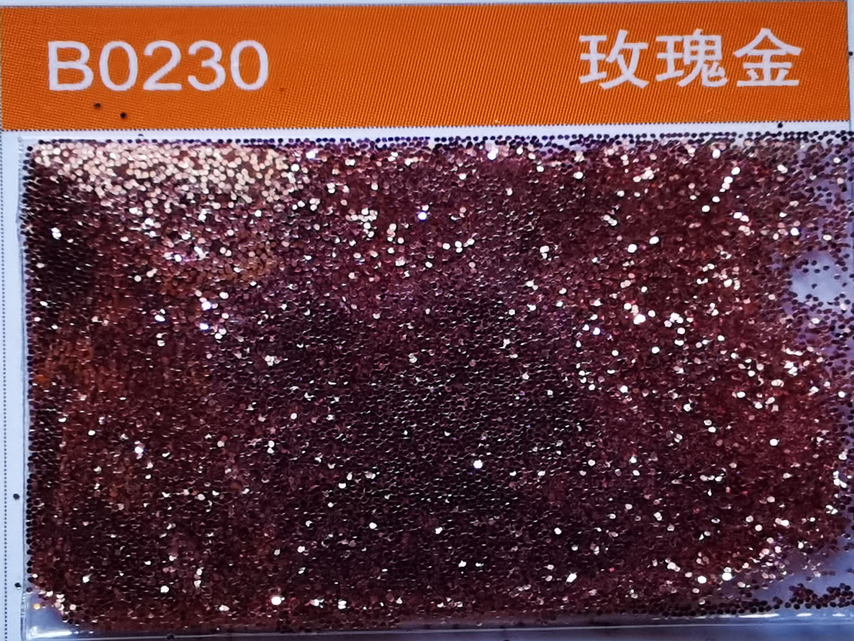 B0230玫瑰金色金葱粉.jpg