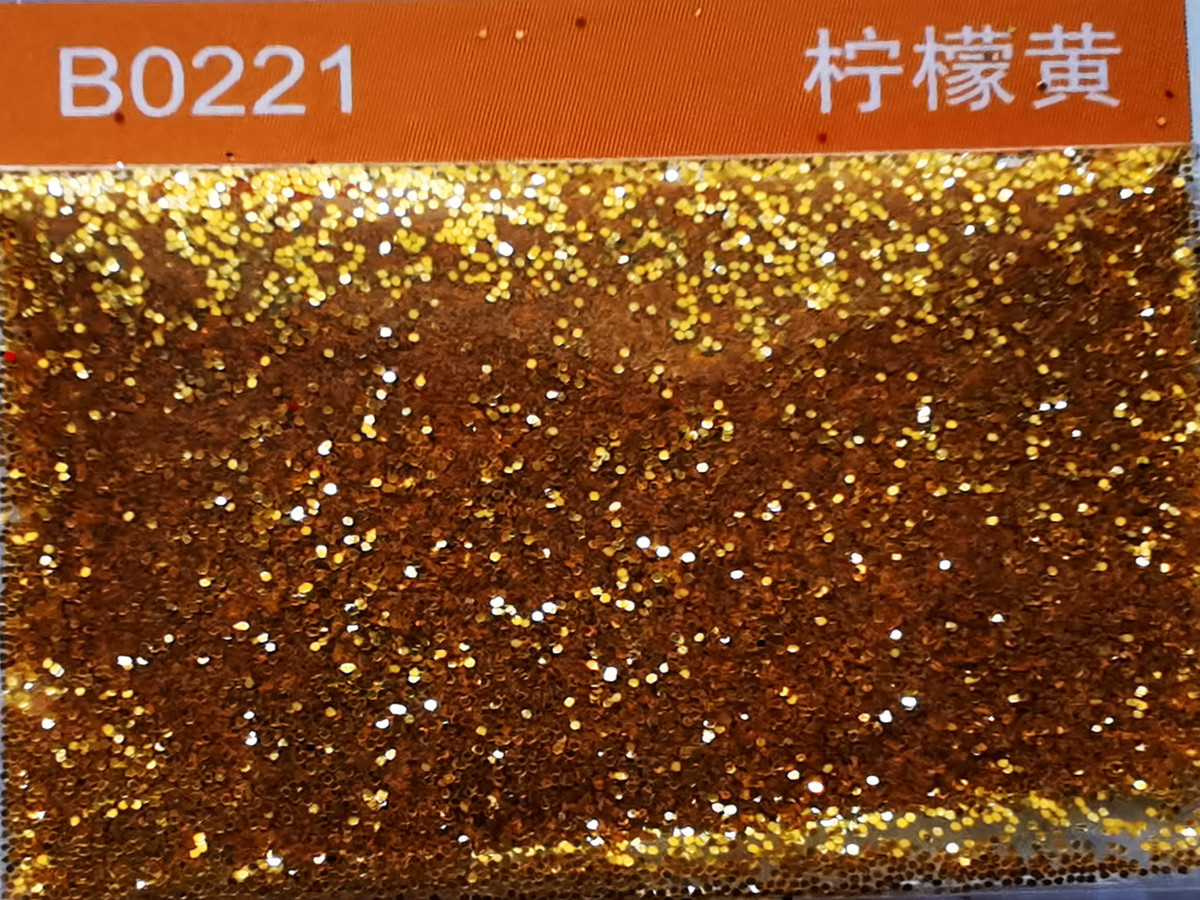 B0221柠檬黄金色金葱粉.jpg