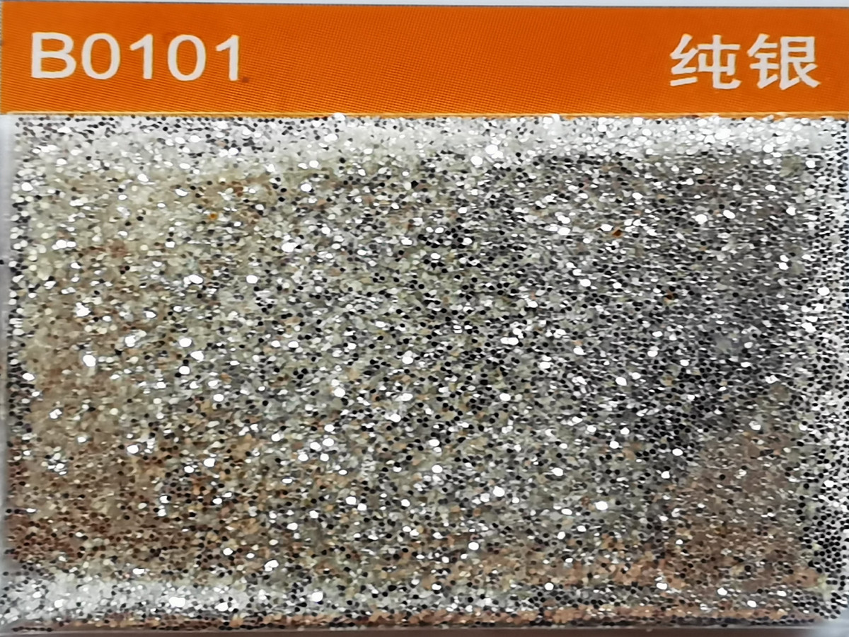 B0101纯银色金葱粉.jpg