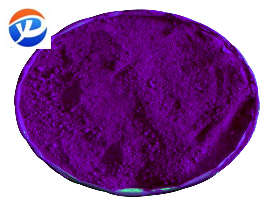 荧光紫色.jpg