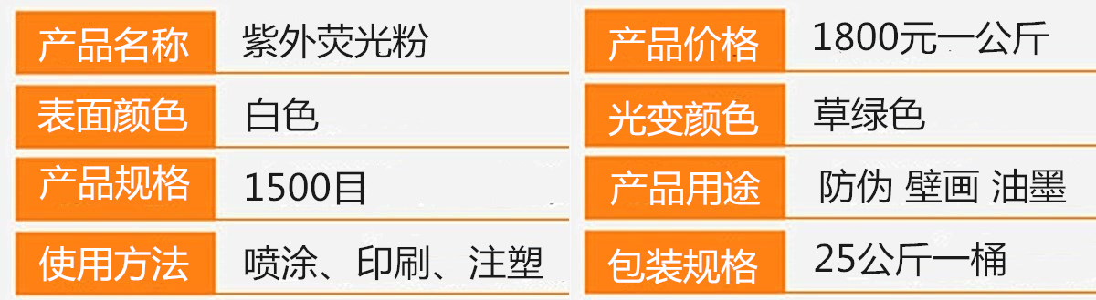 草绿色.jpg 草绿色.jpg