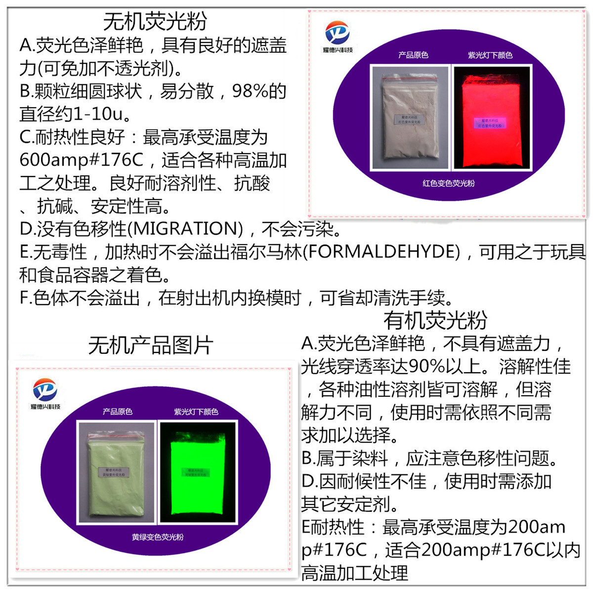 4_副本.jpg 4_副本.jpg