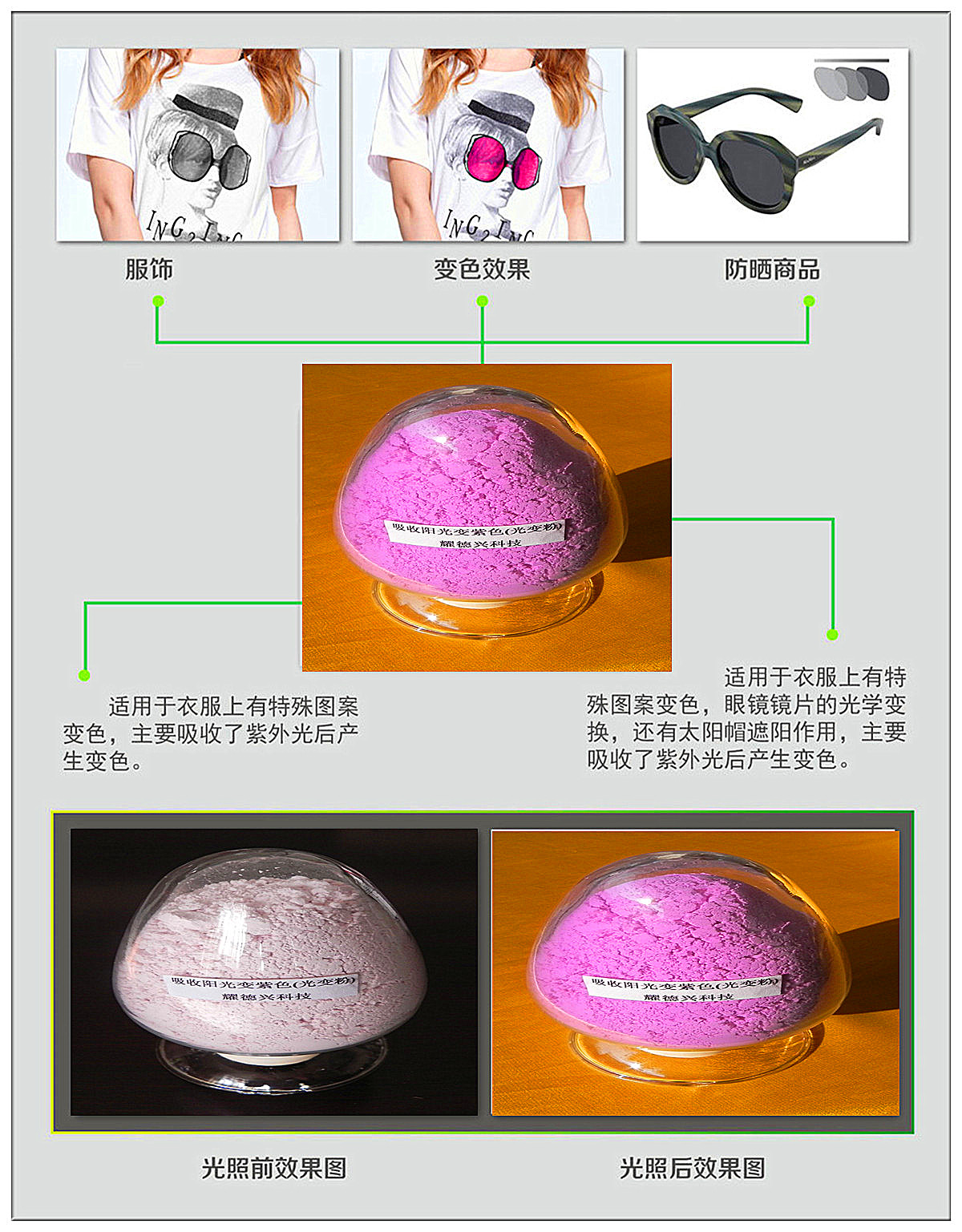 微信图片_20200101125840.jpg 微信图片_20200101125840.jpg