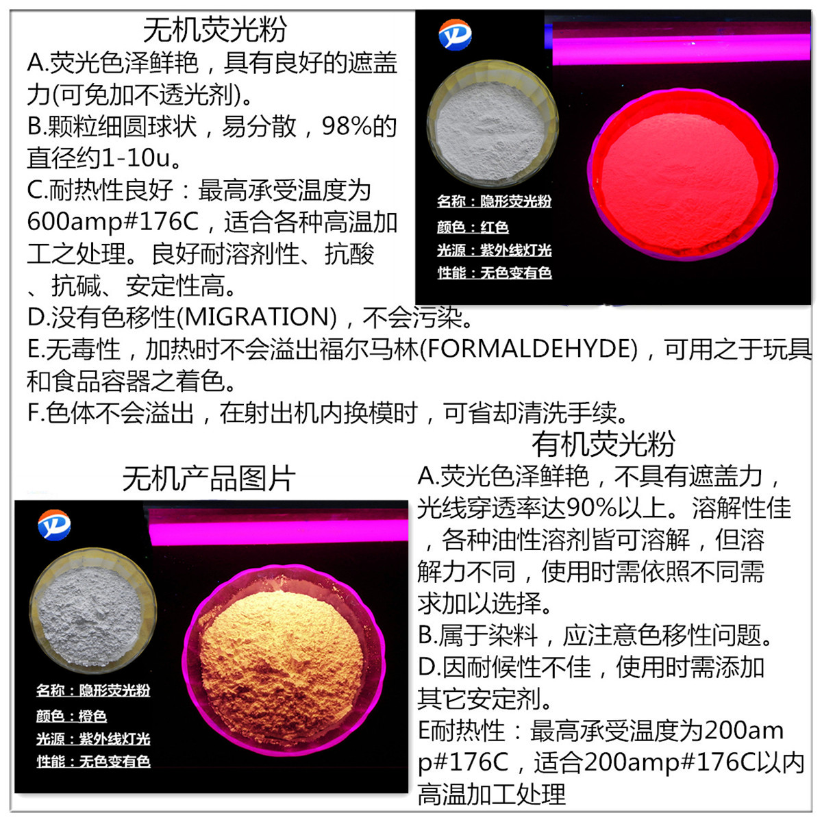 2_副本.jpg 2_副本.jpg