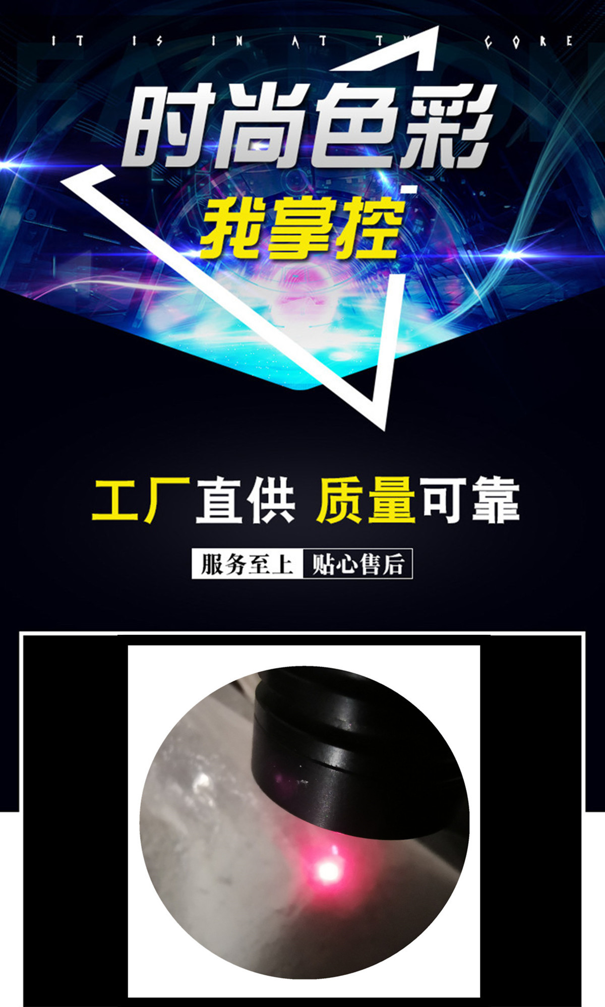 红外荧光粉1.jpg 红外荧光粉1.jpg