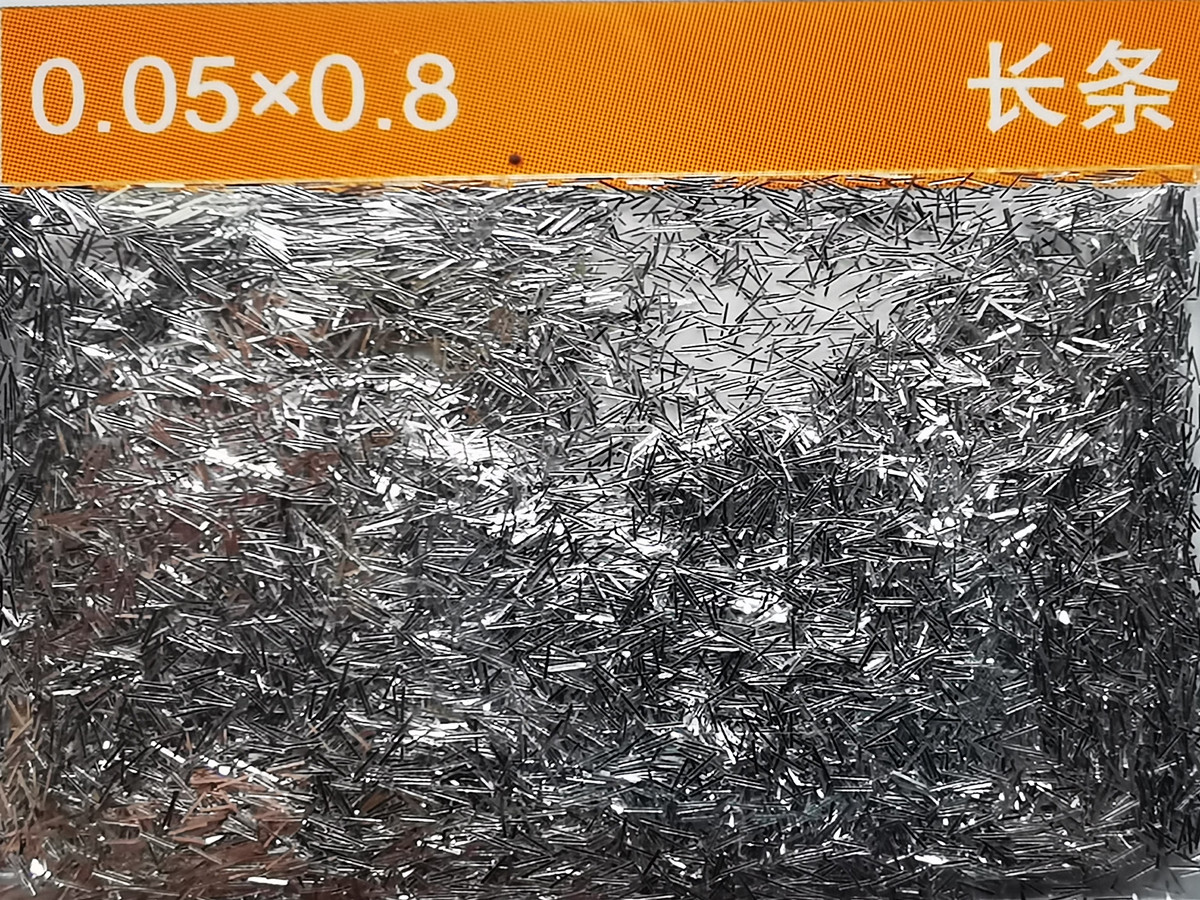 0.05、0.8长条金葱粉.jpg 0.05、0.8长条金葱粉.jpg