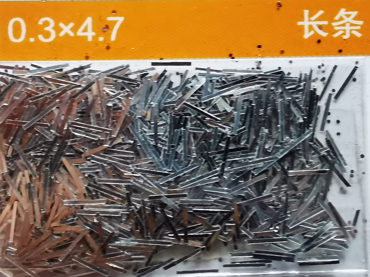 0.3、4.7长条金葱粉.jpg