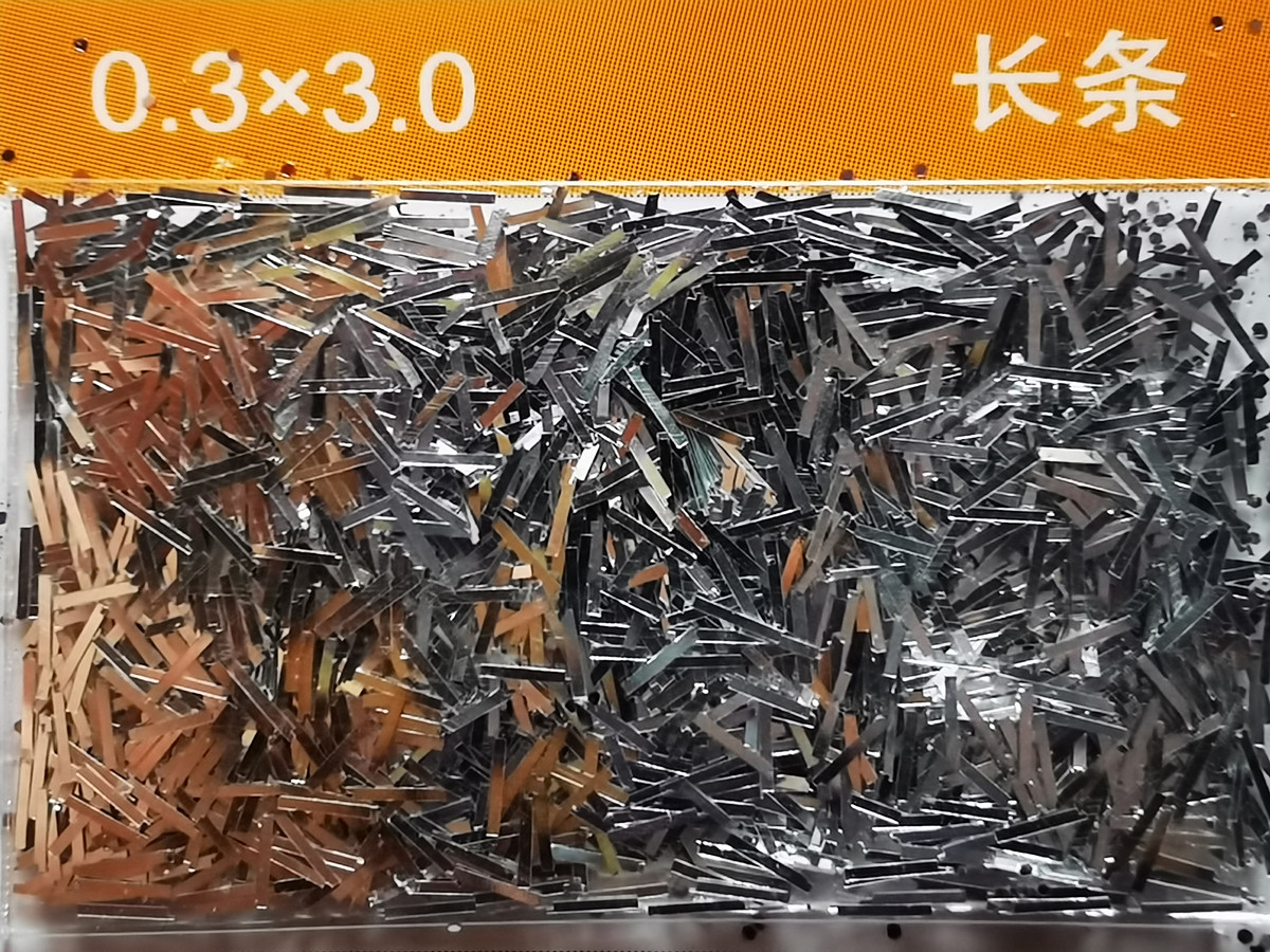 0.3、3.长条金葱粉.jpg 0.3、3.长条金葱粉.jpg