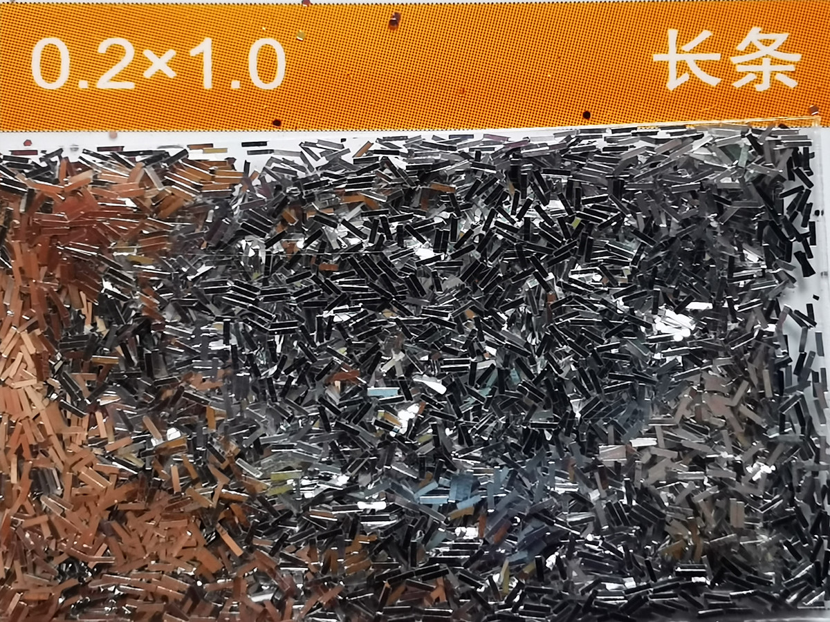 0.2、1.0长条金葱粉.jpg 0.2、1.0长条金葱粉.jpg