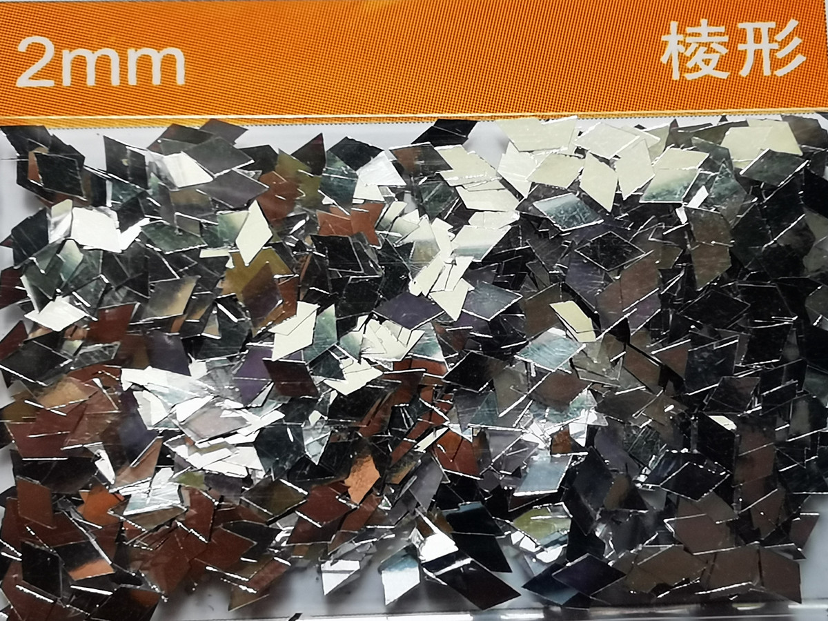 2MM棱形金葱粉.jpg