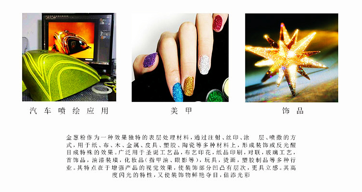 微信图片_20191217100901.jpg 微信图片_20191217100901.jpg