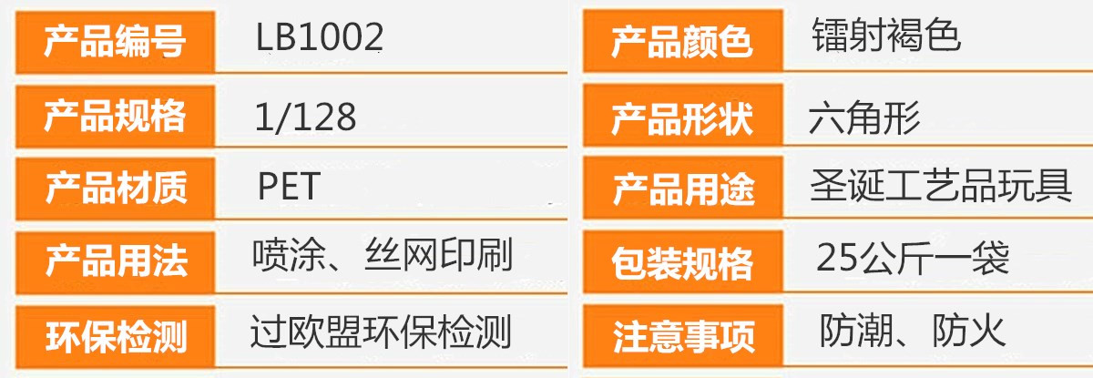 LB1002.jpg LB1002.jpg